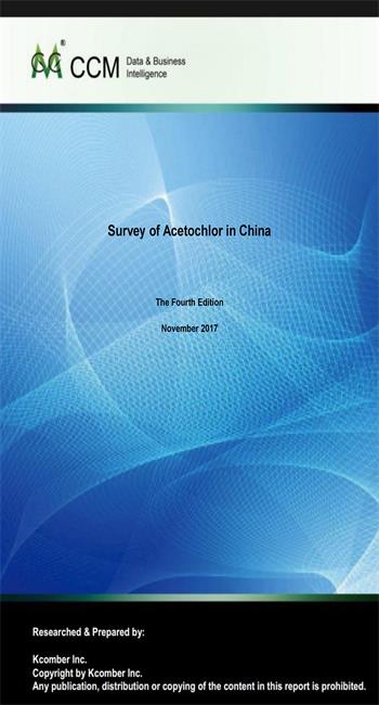 Survey of Acetochlor in China